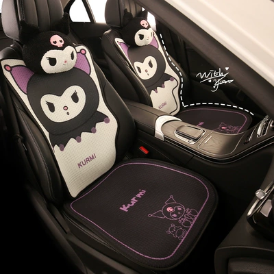 Seat Cushion, Summer Breathable Seat — Seat cushion, seat cover