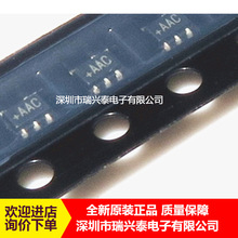 MAX9075EXK+T MAX9075EXK ��ƬSOT-353 ˿ӡAAC ȫ���ֻ� ԭװ