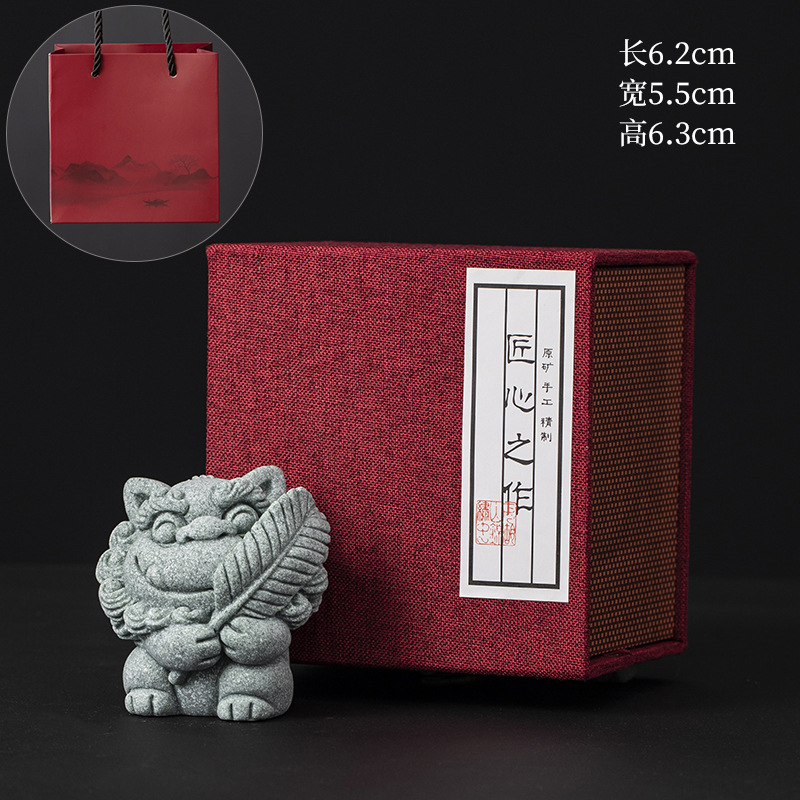 Ss wind lion [leaf] + gift box