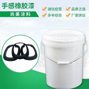 ���z�ָ������ABS�ײć��T�ߏ����ᆡ��͸��ˬ�����ָ�����T��