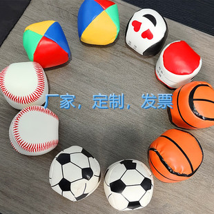 pu��ͯɳ��Ͷ�S�ƶ���ͯС�W���׃��@70��150�˴�̖ɳ���w�����