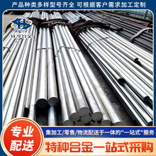 4j36 4j32����Û���ߺϽ���䓈A�����䓎��F؛���� ���܃x��ģ��
