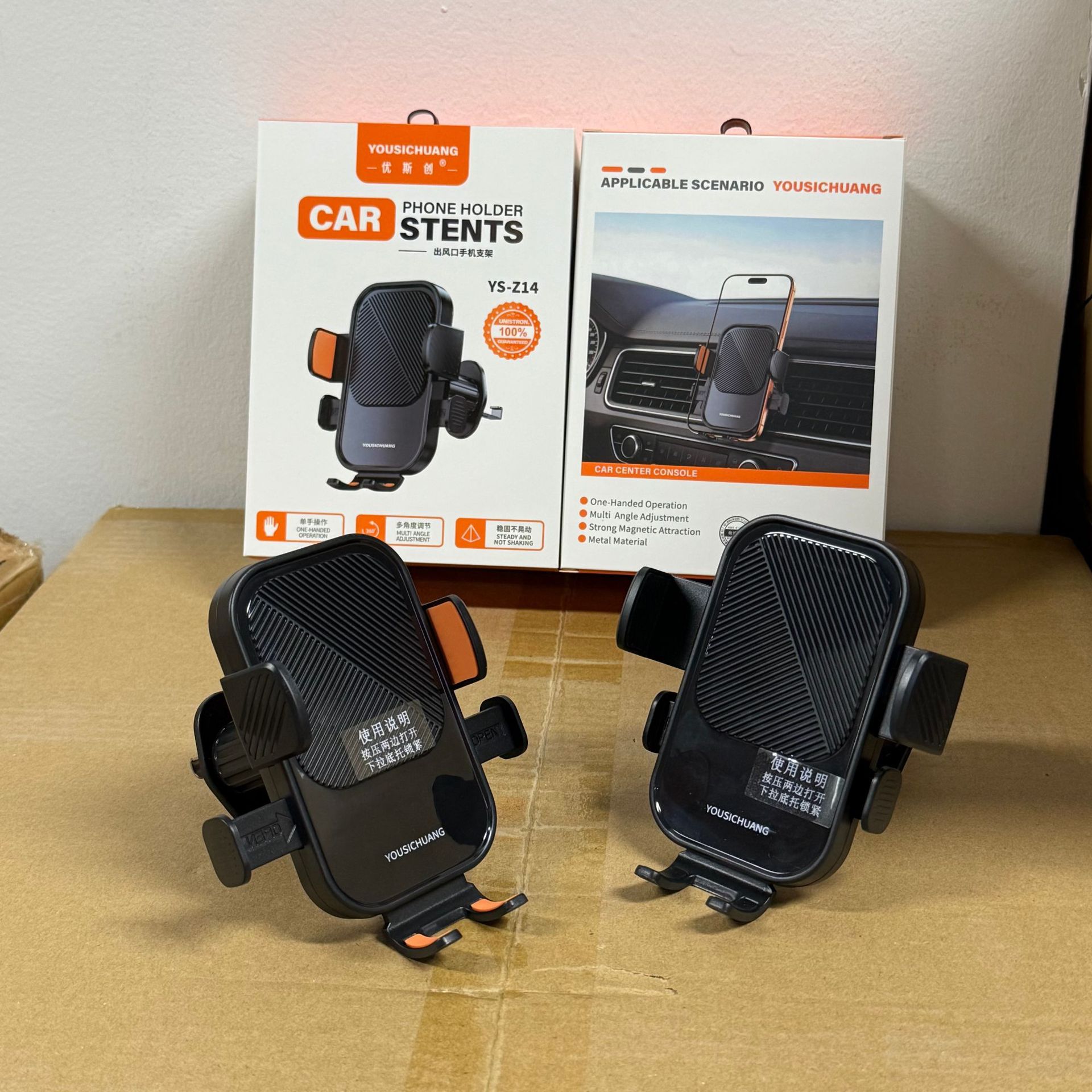 Uschuang Z14 Air Vent Phone Holder with Hook-Type Design for Car Air Vent Navigation, Anti-Slip Car Phone Holder
