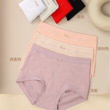 ���� 15321����΢�ո�����50��Ī΢ѹ�׷�͸������ʯīϩŮ�ڿ�