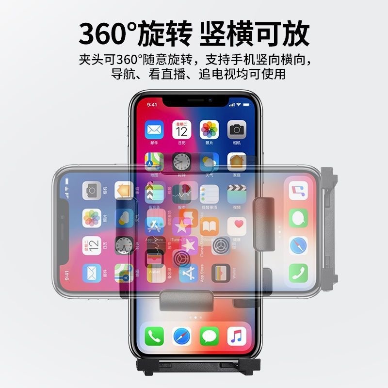 大货车手机车载支架防震专用手机架车用导航支架新款挖机卡车批发|undefined