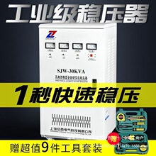 �������ව����380v���I���ʷ�����30kw10kw20kw50kw60kw100kw