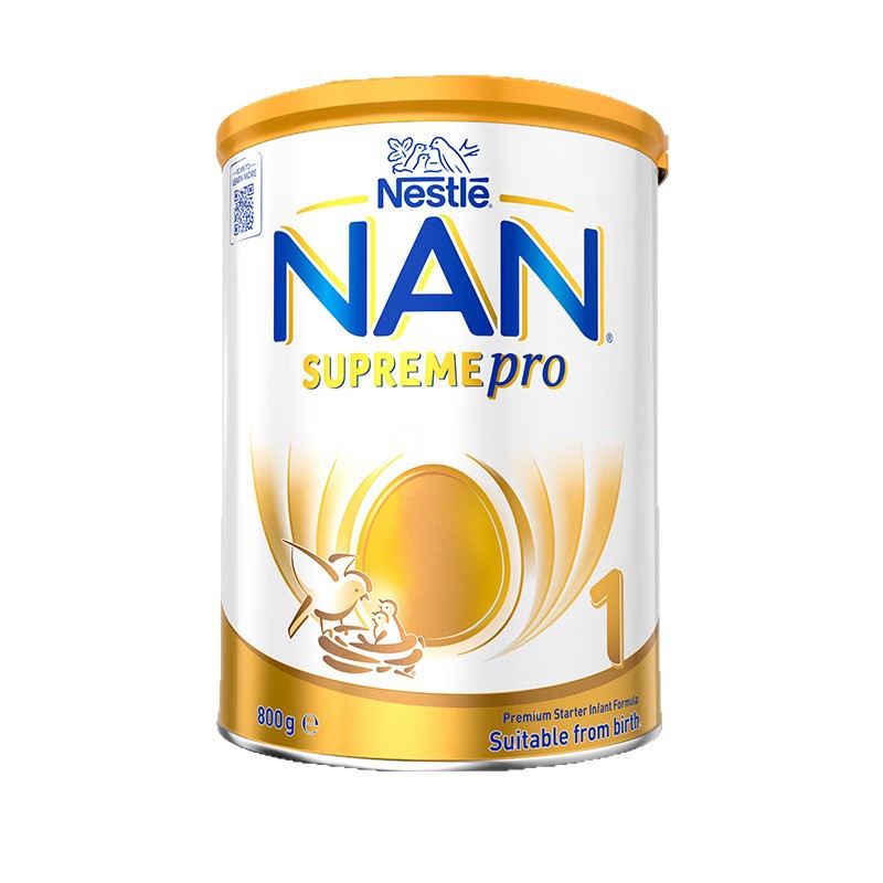 Nestle NAN Gold Stage Infant Formula 800g 1-4 Stages 5
