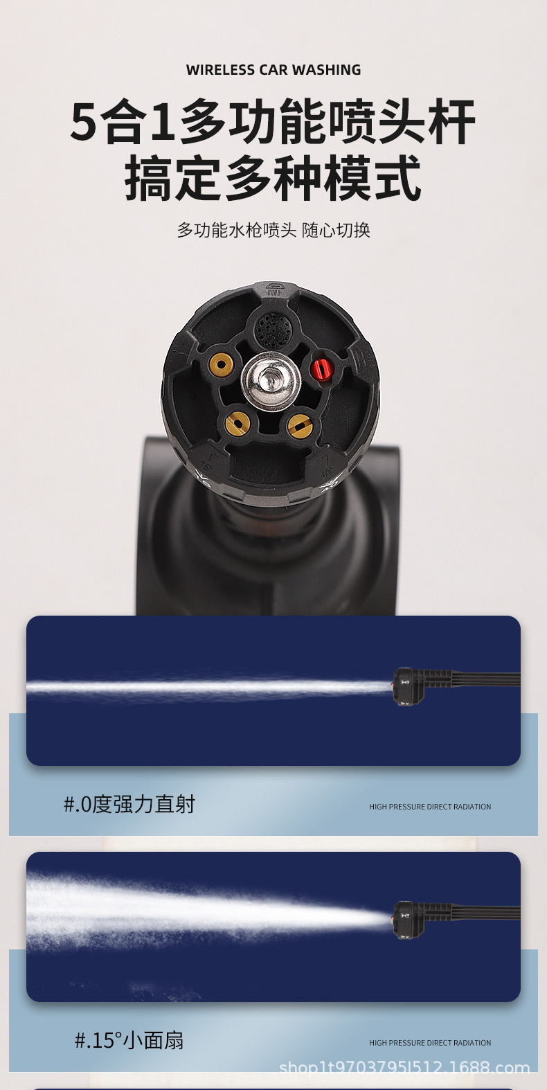 详情图片_08.jpg