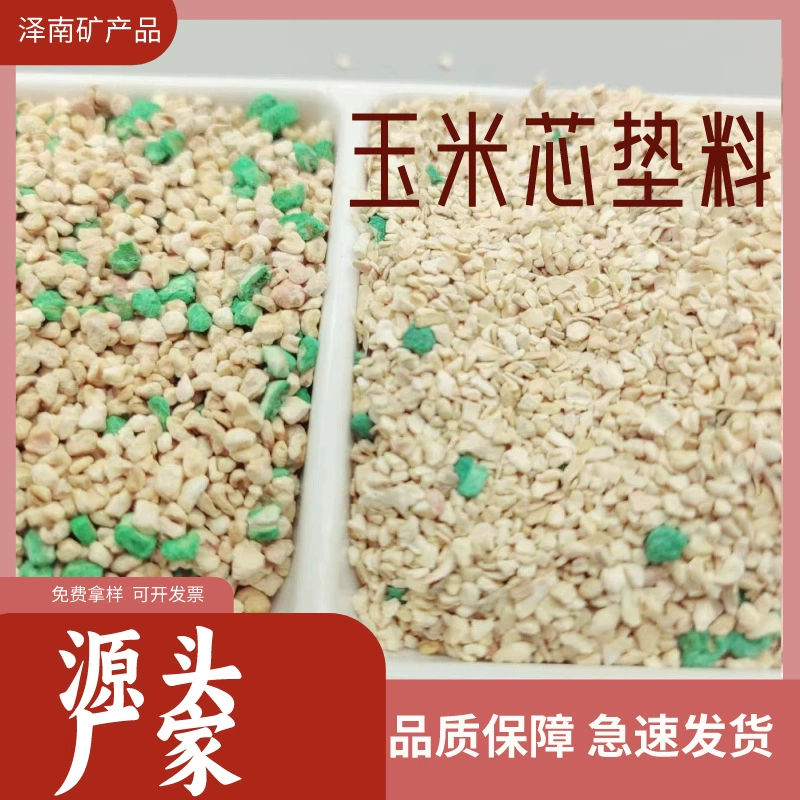 Производители источника поставляют кукурузный початок кролик Тоторо Рудинг куриный подстилка