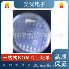 CA-IS3640 3641 3642 3643 3644 HW LW LVW HVW SOP16 SOIC16ԭװ