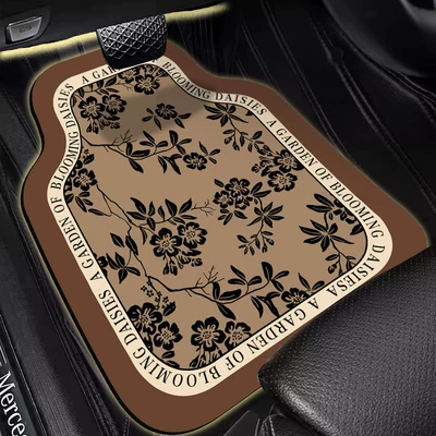 Universal Foot Pad: Interior Decorative Mats - front-row-x1-piece-of-diatom-mud-t3167