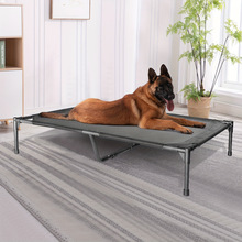 I 89920 Removable pet dog cot bed �ɲ�ϴ���ﹷ���о���