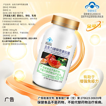 ���������W���Ƽך����z��60������Ʒ����������