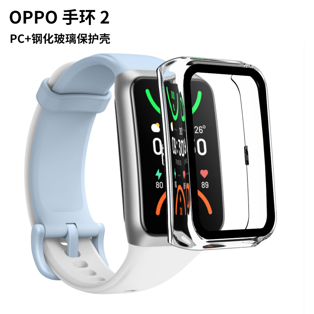 Applicable OPPO band 2 protective shell smart bracelet 2pc + tempered glass integrated protective cover factory in stock