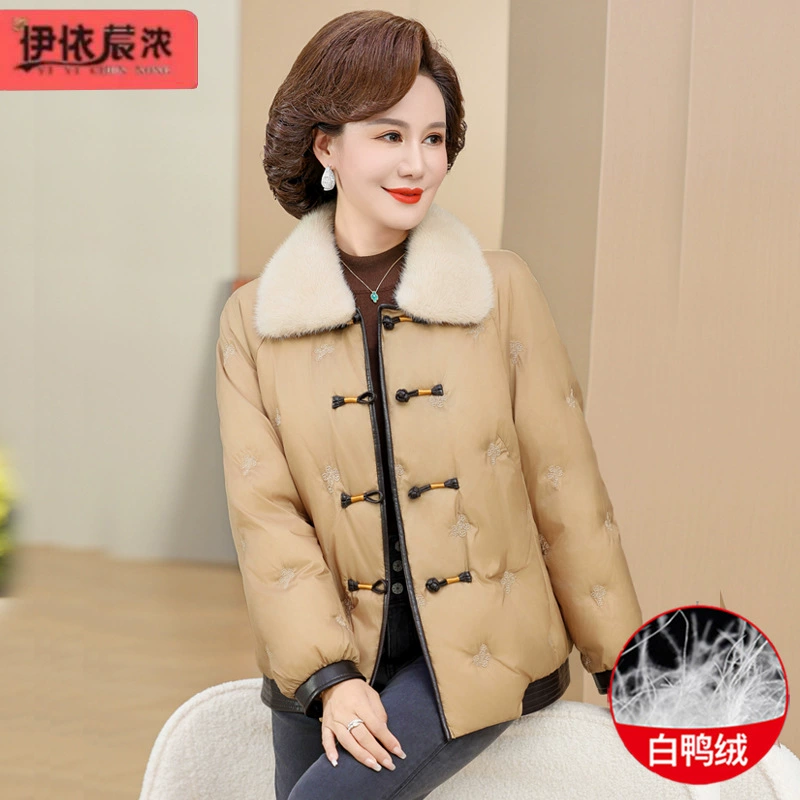 Куртка-пуховик для женщин 2024 года, новая зимняя модель, одежда для женщин среднего и старшего возраста, пальто из утиного пуха в китайском стиле, стильный верх