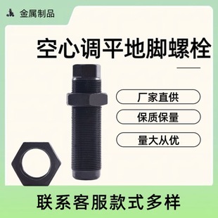 ���_��˨�п��ļ����ݽz��ܙC��ˮƽ�{���{��m24 m30 m36