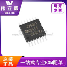 全新MSP430F2002IPWR  TSSOP-14 原装 TI/德州芯片IC电子元器件