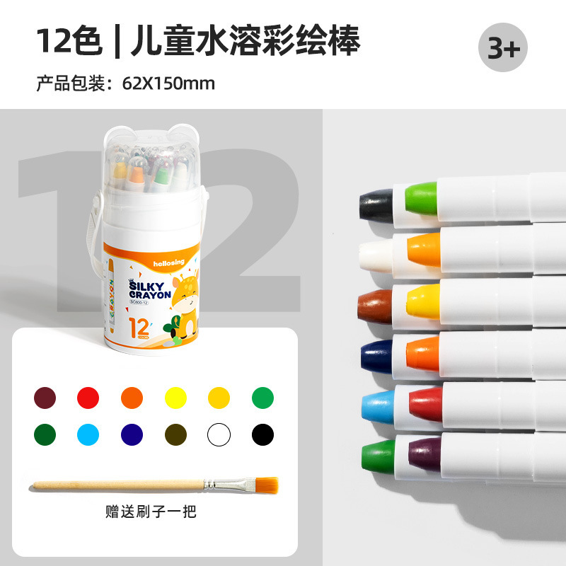 Crayones Giratorios Hidrosolubles de 24 Colores de Plástico Lavables para Niños