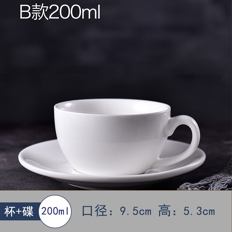 卸売り純白創意シンプルコーヒーカップ皿セット陶磁器カップ食器家庭用コーヒーカップ事務室カップ|undefined