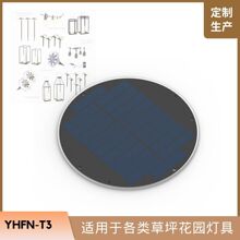 sunpower̫��ܰ�2.5Wpet�Ӊ�̫��ܳ�늰�  ��������