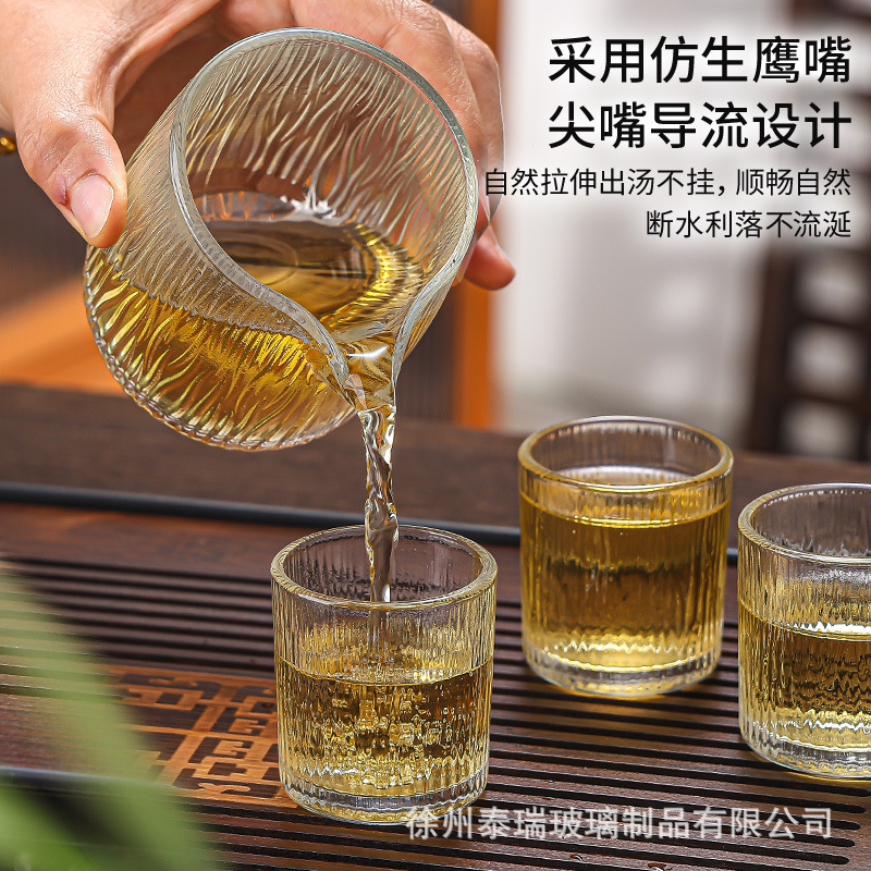 八件套耐熱玻璃杯泡茶茶具一套家用辦公室功夫茶杯蓋碗泡茶神器