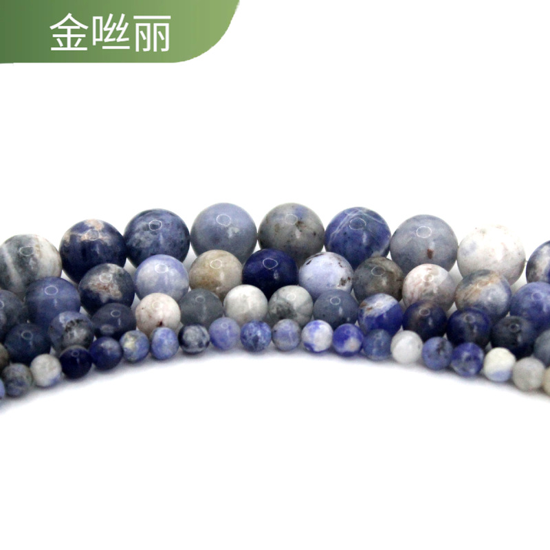 天然石串珠散珠diy饰品配件珠宝配件珠子圆珠手串半成品原料批发|undefined