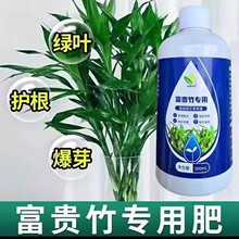 ���F���àI�BҺ�����_�������ذlؔ�^�����~�X���B����������Һ