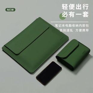 Wholesale 3 inch for 14 inch generation computer bag a liner bag 12023 laptop 16 batches