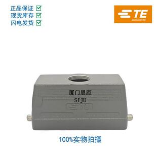 H24B-TG-RO-PG21/PG29/M25/M32����ʿTE̩�ƹ��I���κ��ղ��B����