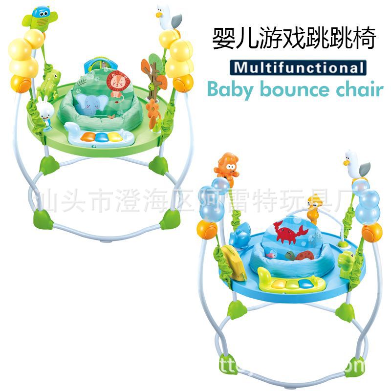 Baby's Multi-functional Activity Jumping Chair Baby's Music Light Fitness Rack Children's Jumping Seat Swing Game Table