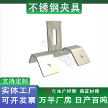 �G����Դ�����304���P䓊A��̫��ܹ��֧�������