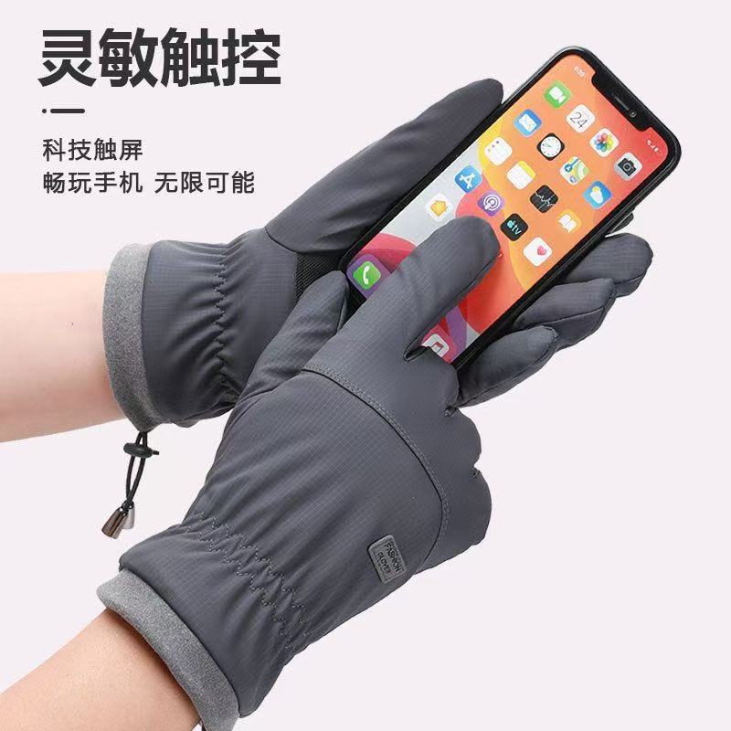 Guantes de pantalla táctil caliente antideslizante de invierno para motociclistas masculinos con vello grueso impermeable a prueba de viento y frío para automóviles eléctricos al aire libre