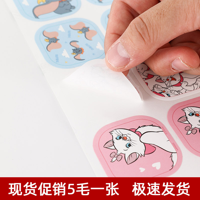 厂家水晶滴胶水晶滴塑logo滴胶标签批发圆形椭圆贴纸水晶滴胶贴纸