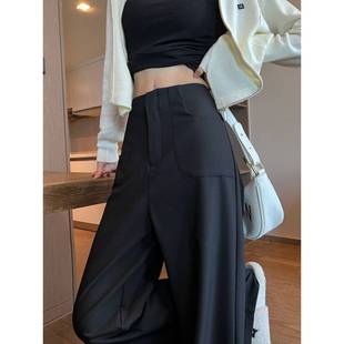 Black and Gray Wide-Leg Pants for Women, High-Waisted, Drapey Design, Suit Pants, Casual Floor-Length Narrow Straight Pants for Spring and Autumn