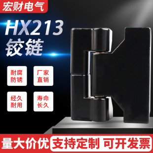 HX213�q������������q��_�P���ƙ��T�W�j�C����Óж�q机��