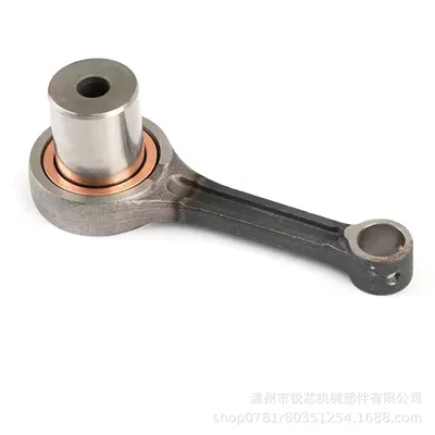 Motorcycle crankshaft connecting Şatun