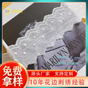 �F؛��ɫ�޲���߅�o���U��DIY�ֹ�����Ů�bȹ�[����I���b�߅