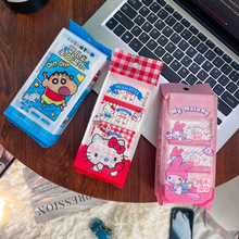 �����tϵ���ֿڝ�� ��ͨ�S����y����������;�����坍�񼈽�