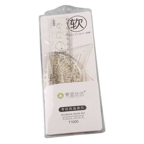 Special set of rulers for students, various high-looking rulers, creative stationery for primary school students, measuring and painting tools, four-piece set