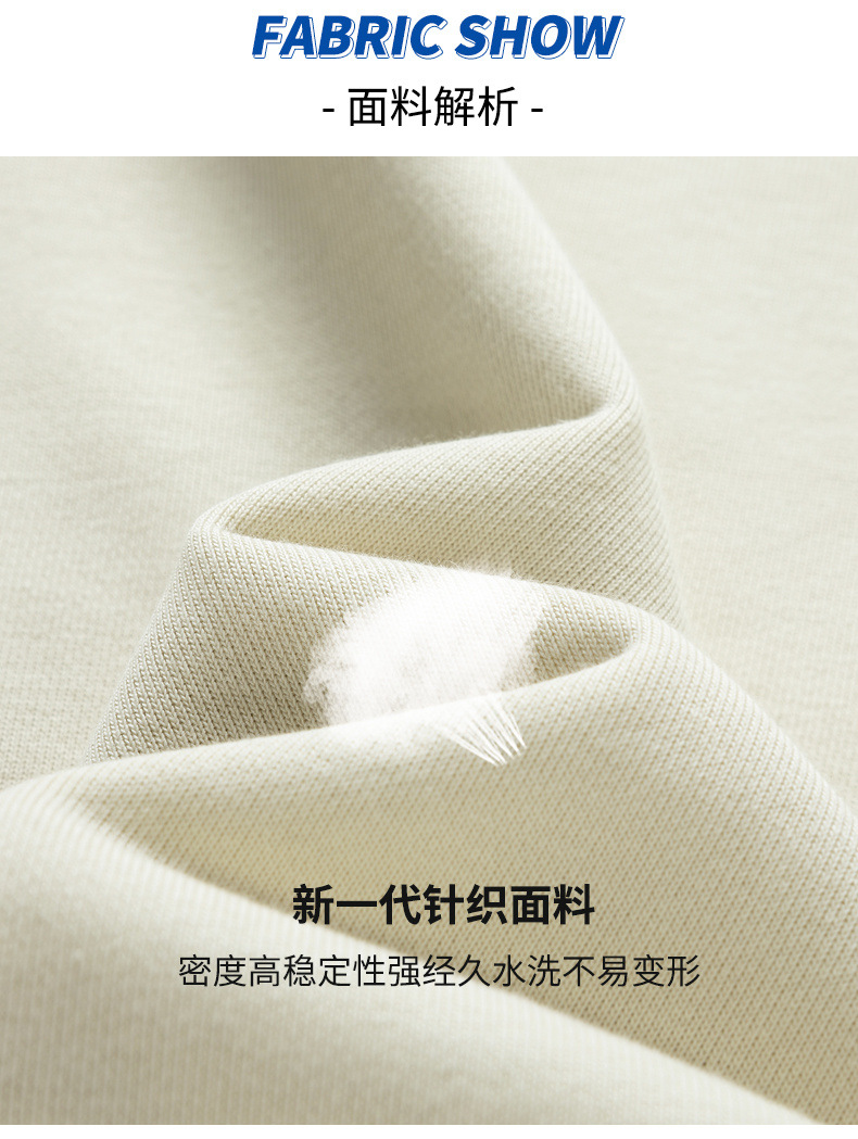2022新款秋季男士长袖t恤ins帅气上衣服男卫衣男装时尚打底衫潮 pic 27
