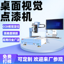 �����Ԅ�ҕ�X�c�z�CCCD��׼��λ��·����z�C��ī�T����ɫ����C