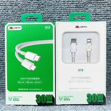 ����ţU12 30W iphonePD����������Զ��ϳ�����14Pro/13/X����11