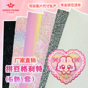 ƴ�������ز��W�۠C���W��ڰ��y�ʺ�u׃�W�������W���W�ֹ�diy