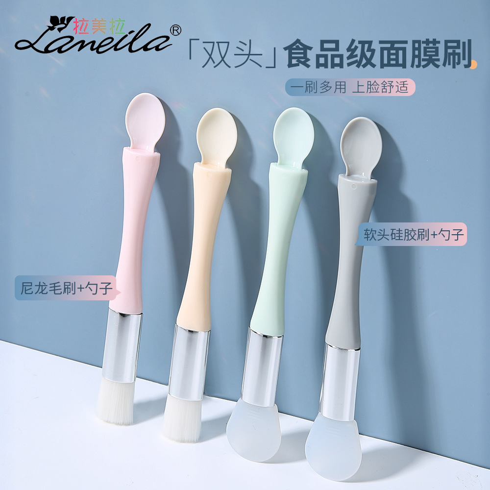 Latin Pull Double head Dual use silica gel Mask brush Soft fur Mask brush Mask Stick B0525