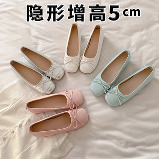 5cm�����ߜ\�چ�ЬŮ��Ƥ�����Y������Ь����ƽܛ���yɫ���eŮЬ