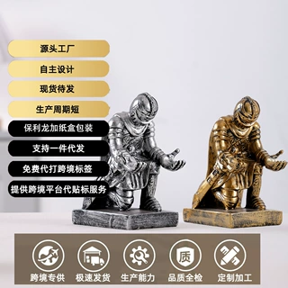 跨境专供树脂摆件太阳眼镜座收纳支架笔架佩剑骑士墨镜展示架办公
