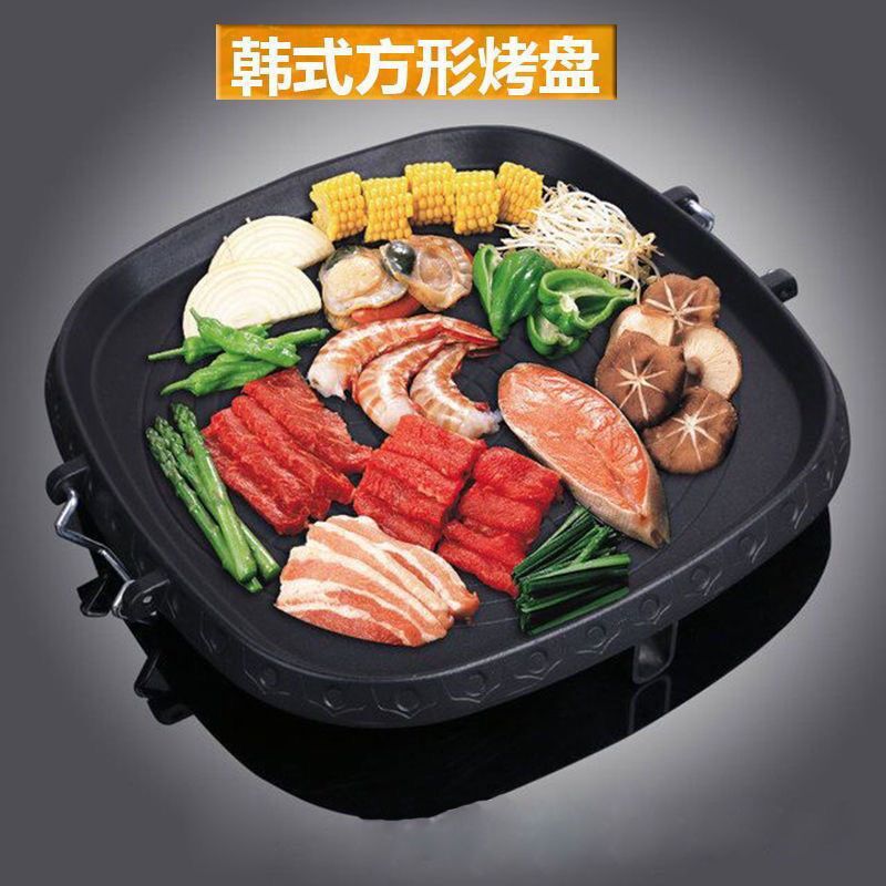 Korean Barbecue Plate Camping Baking Pan Maifan Stone Non-stick Baking Pan Household Outdoor Commercial Portable Cassette Stove Barbecue Plate