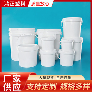 �A�λ���Ͱ0.5L~10L�C��Ͱ20L25L�T��Ͱֱ��A�Ύ��w����Ͱ