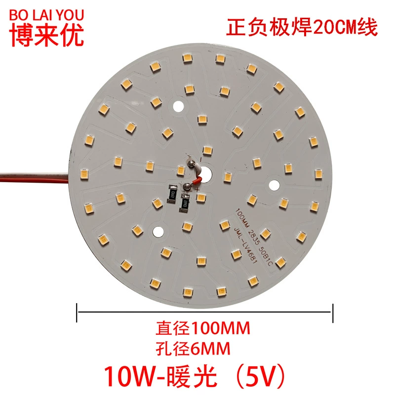 Световой источник LEDs, 5В, 1Вт, 2Вт, 3Вт, 4Вт, 5Вт, 10Вт, 12Вт, 30Вт
