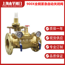 900Xȫ�~�o���Ԅ��P�]�y�Ԅ��P�]�y